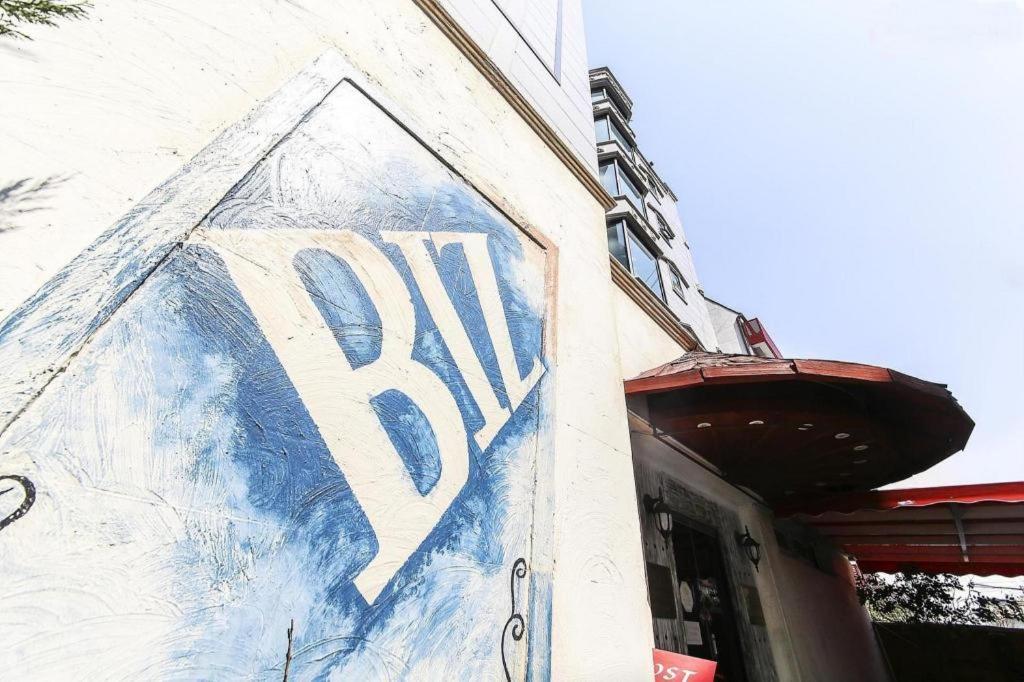 סיאול Hotel Biz Jongno Insadong מראה חיצוני תמונה
